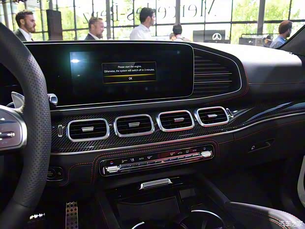 梅赛德斯-AMG 奔驰GLE AMG 2020款 AMG GLE 53 4MATIC+ 轿跑SUV