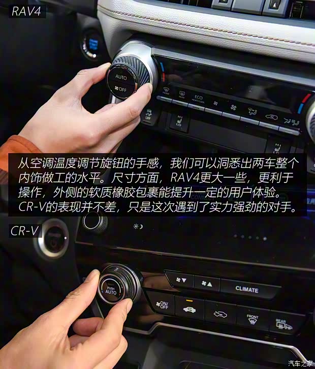 一汽丰田 RAV4荣放 2020款  双擎  2.5L CVT四驱旗舰版