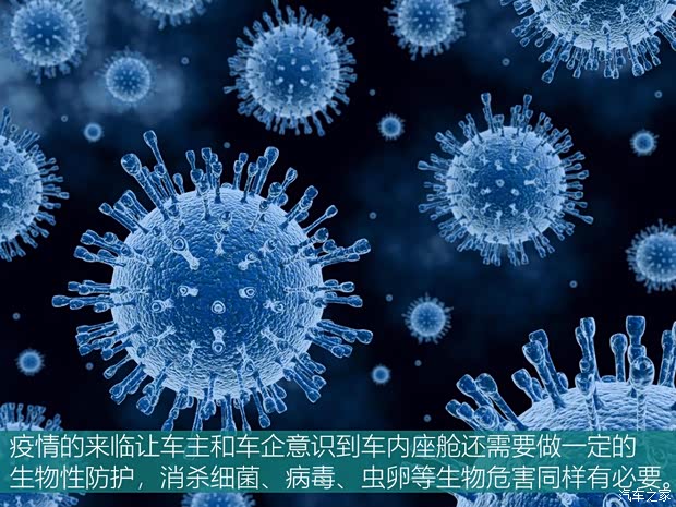 上汽集團(tuán) 榮威RX5 MAX 2019款 400TGI 自動(dòng)智能座艙豪華版