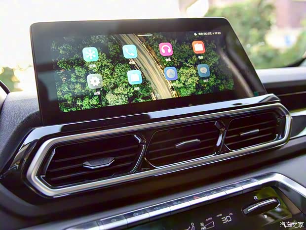 上汽通用五菱 新宝骏RS-5 2020款 300T CVT 智能旗舰型