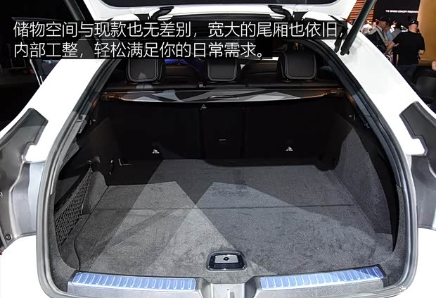 奔驰(进口) 奔驰GLC(进口) 2020款 GLC 300 4MATIC 轿跑SUV