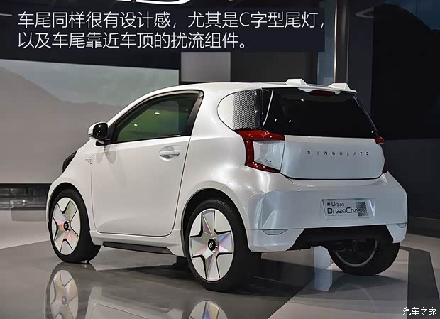 奇點(diǎn)汽車 奇點(diǎn)iC3 2019款 基本型