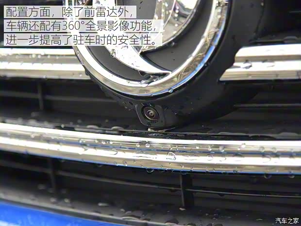 東風(fēng)小康 東風(fēng)風(fēng)光ix5 2018款 基本型