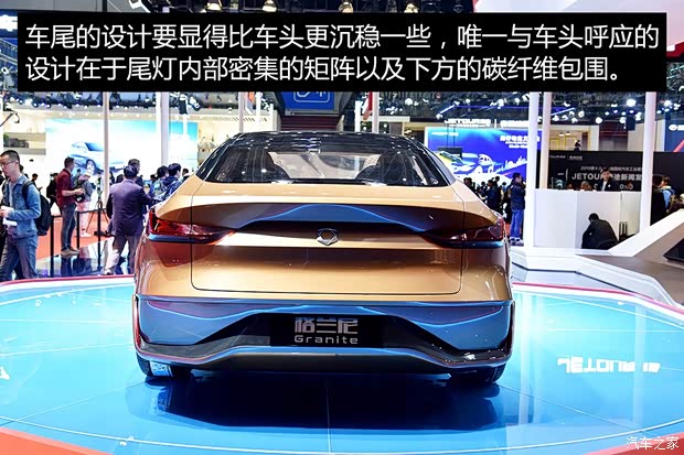 格罗夫 格兰尼 2019款 基本型 格罗夫 格兰尼 2019款 基本型