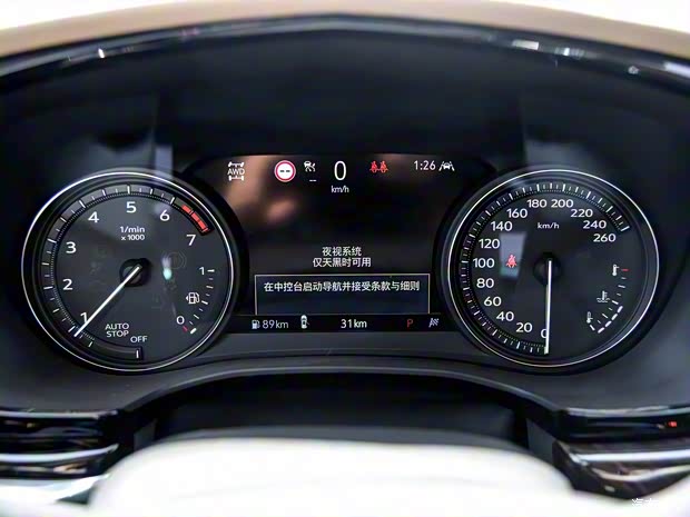 上汽通用凯迪拉克 凯迪拉克XT6 2019款 28T 基本型 上汽通用凯迪拉克 凯迪拉克XT6 2019款 28T 基本型