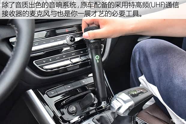 君马汽车 君马MEET 3 2018款 1.5T CVT旗舰型