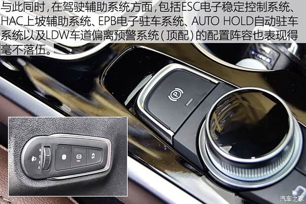 君马汽车 君马MEET 3 2018款 1.5T CVT旗舰型