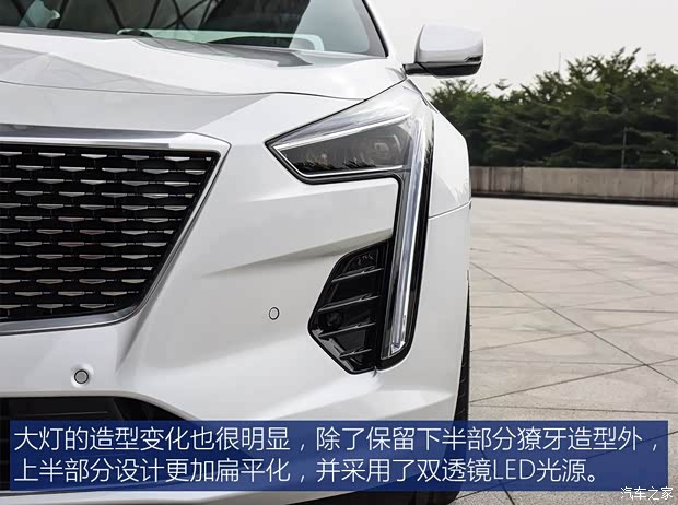 上汽通用凱迪拉克 凱迪拉克CT6 2019款 基本型 上汽通用凱迪拉克 凱迪拉克CT6 2019款 基本型
