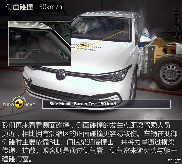 大眾(進(jìn)口) 高爾夫(進(jìn)口) 2019款 1.8TSI 旅行版