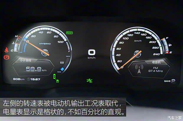 長城汽車 WEY P8 2018款 2.0T 旗艦型
