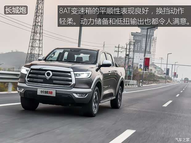 长城汽车 炮 2019款 2.0T自动汽油四驱尊享版GW4C20B