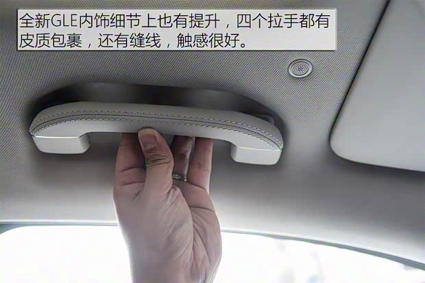 奔驰(进口) 奔驰GLE 2020款 GLE 450 4MATIC 时尚型 奔驰(进口) 奔驰GLE 2020款 GLE 450 4MATIC 时尚型