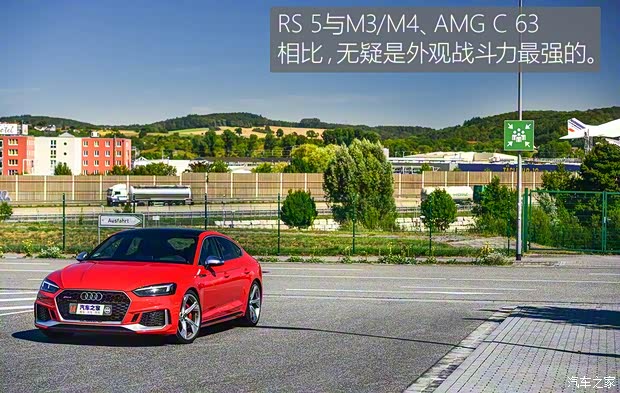 Audi Sport 奧迪RS 5 2019款 RS 5 2.9T Sportback