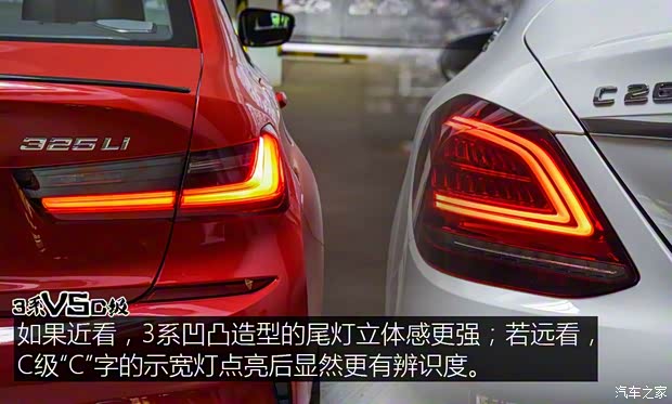 華晨寶馬 寶馬3系 2020款 325Li M運(yùn)動曜夜版