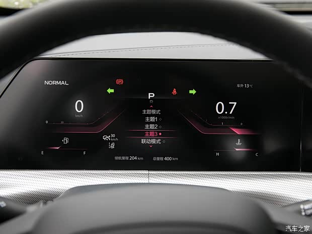 长安汽车 长安UNI-T 2020款 1.5T 时尚版 长安汽车 长安UNI-T 2020款 1.5T 时尚版