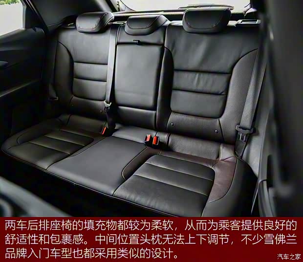 上汽通用雪佛兰 创界 2019款 RS 上汽通用雪佛兰 创界 2019款 RS