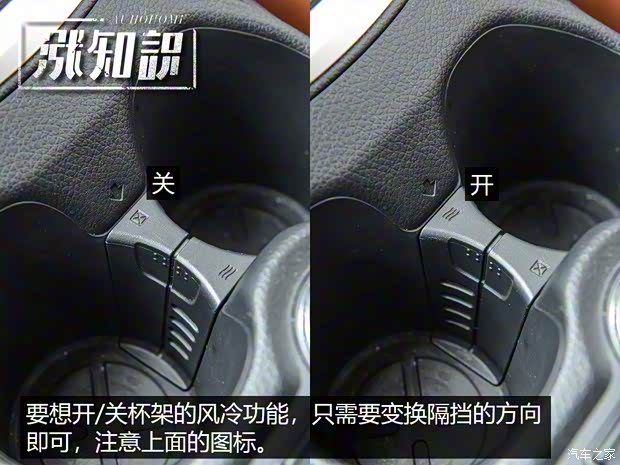 東風日產(chǎn) 奇駿 2020款 2.5L CVT至尊領(lǐng)航版 4WD