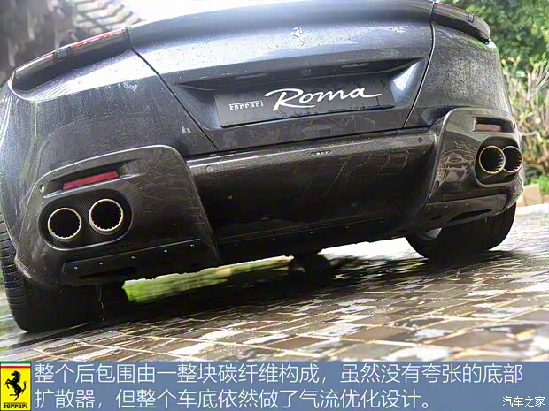 法拉利 Roma 2020款 3.9T V8