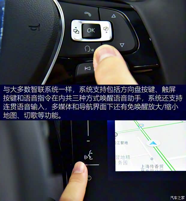 一汽-大眾捷達 捷達VS7 2020款 1.4T 自動榮耀型