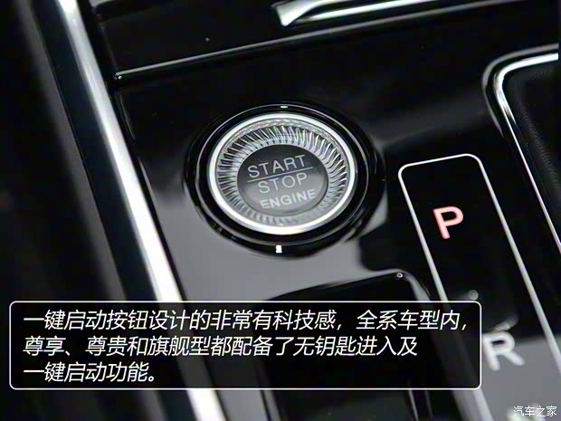 众泰汽车 众泰T600 2019款 1.5T 自动尊贵型 众泰汽车 众泰T600 2019款 1.5T 自动尊贵型