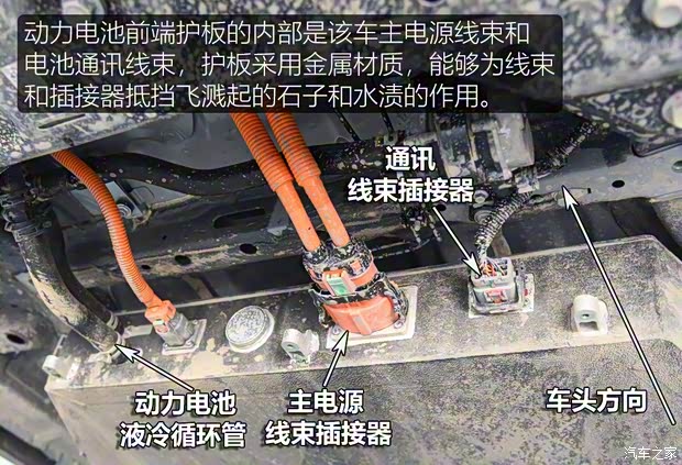 零跑汽車 零跑T03 2020款 400豪華版 零跑汽車 零跑T03 2020款 400豪華版