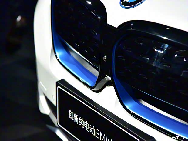 華晨寶馬 寶馬iX3 2020款 創(chuàng)領(lǐng)型