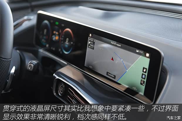 梅赛德斯-EQ 奔驰EQC(海外) 2018款 EQC 400