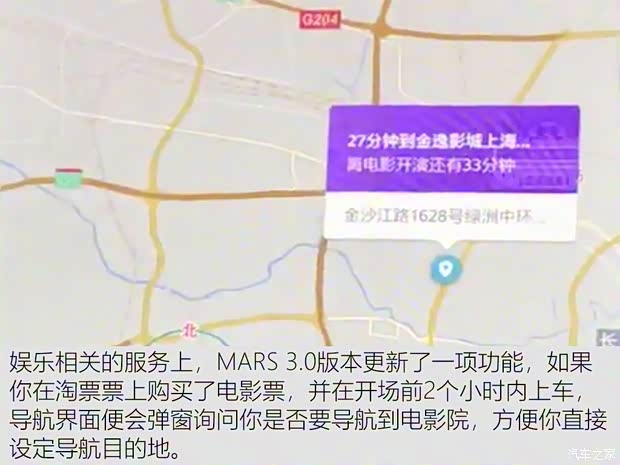 上汽集团 荣威RX5 2020款 20T 自动Ali智联网超越智尊版 上汽集团 荣威RX5 2020款 20T 自动Ali智联网超越智尊版