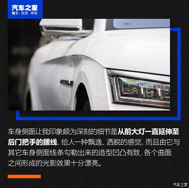 比亞迪 漢 2020款 DM 四驅性能版尊貴型 比亞迪 漢 2020款 DM 四驅性能版尊貴型