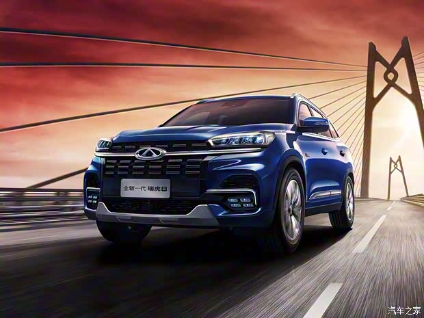 奇瑞汽车 瑞虎8 2019款 1.6TGDI 基本型 奇瑞汽车 瑞虎8 2019款 1.6TGDI 基本型