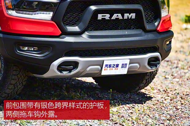 道奇(進(jìn)口) 道奇Ram 2018款 1500 Rebel