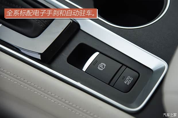 东风日产 天籁 2019款 2.0T ALTIMA基本型