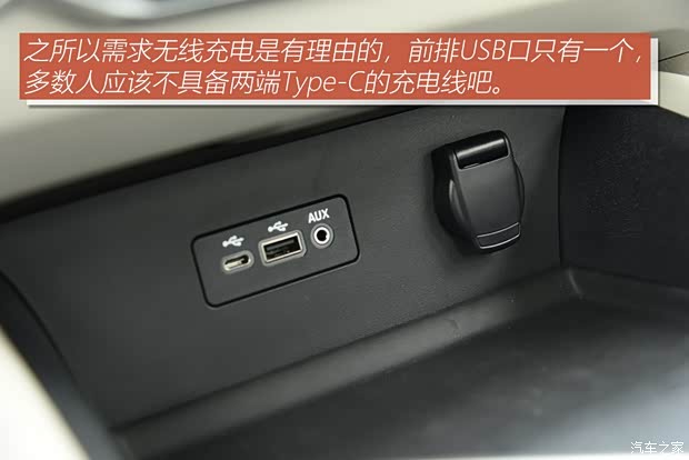 东风日产 天籁 2019款 2.0T ALTIMA基本型