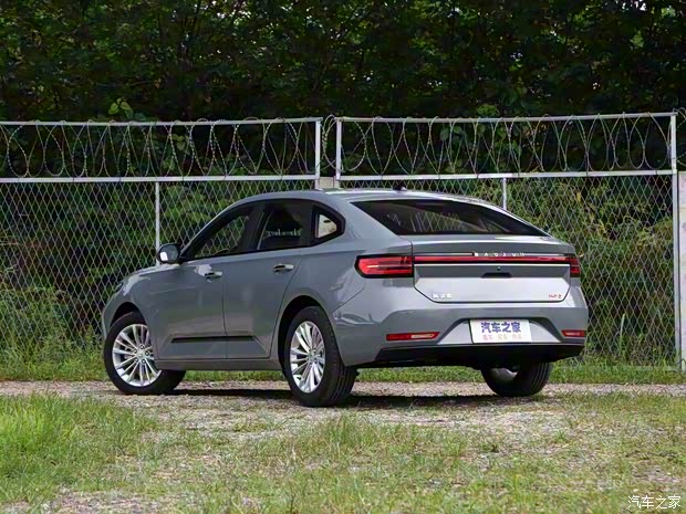 上汽通用五菱 新宝骏RC-5 2020款 1.5T CVT智耀尊享型 上汽通用五菱 新宝骏RC-5 2020款 1.5T CVT智耀尊享型