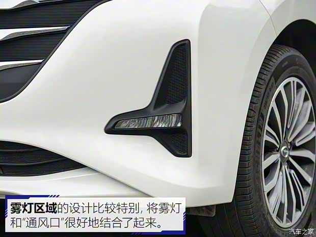 廣汽乘用車 傳祺GM6 2018款 270T 頂配版 廣汽乘用車 傳祺GM6 2018款 270T 頂配版