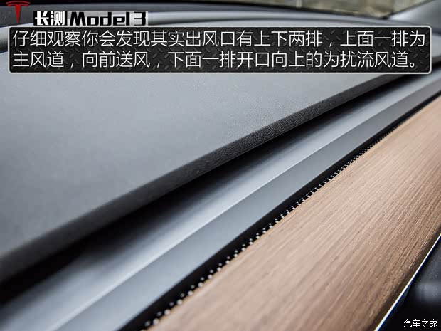 特斯拉（进口） Model 3(进口) 2019款 长续航后驱版