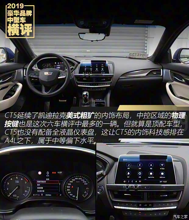 一汽-大众奥迪 奥迪A4L 2019款 40 TFSI 时尚型 国V 一汽-大众奥迪 奥迪A4L 2019款 40 TFSI 时尚型 国V