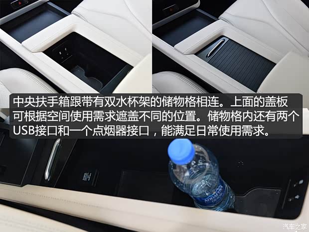 小鵬汽車(chē) 小鵬汽車(chē)G3 2018款 尊享版 小鵬汽車(chē) 小鵬汽車(chē)G3 2018款 尊享版