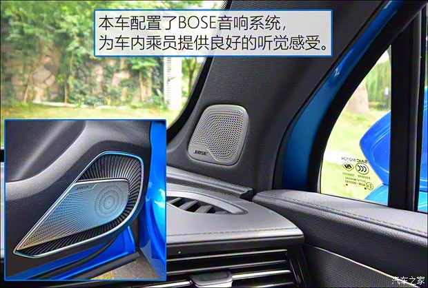 上汽集團(tuán) 榮威RX5 MAX 2019款 基本型