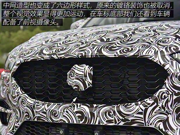 上汽集團(tuán) 名爵ZS 2020款 試裝車