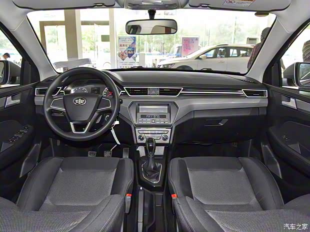 天津一汽 駿派A50 2018款 1.5L 手動(dòng)標(biāo)準(zhǔn)型