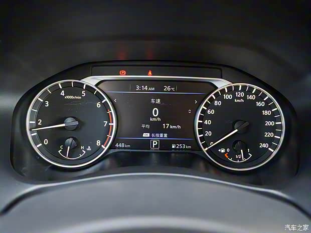 东风日产 天籁 2019款 2.0L ALTIMA基本型 东风日产 天籁 2019款 2.0L ALTIMA基本型