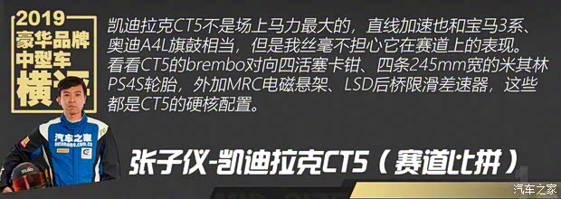 华晨宝马 宝马3系 2020款 325Li M运动曜夜版 华晨宝马 宝马3系 2020款 325Li M运动曜夜版