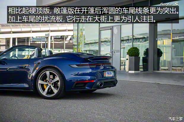 保時捷 保時捷911 2020款 Turbo S 3.8T