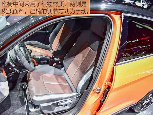 奧迪(進口) 奧迪A1 2019款 Citycarver 奧迪(進口) 奧迪A1 2019款 Citycarver