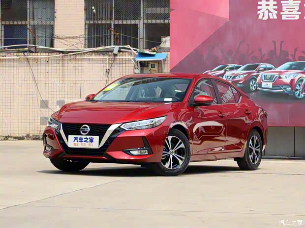 東風(fēng)日產(chǎn) 軒逸 2021款 1.6L XL CVT悅享版