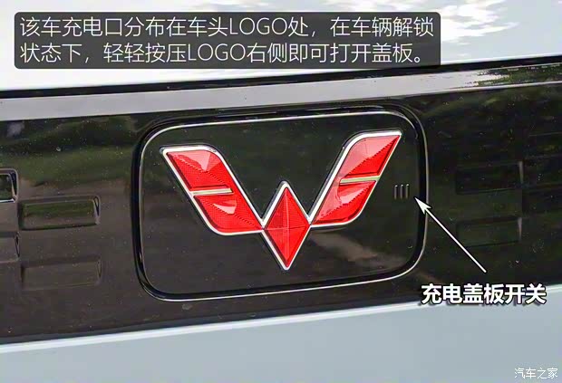 上汽通用五菱 宏光MINI EV 2020款 悅享款