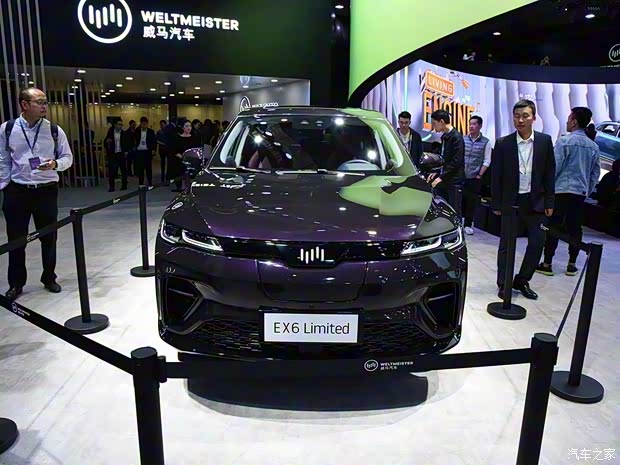 威马汽车 威马EX6 2019款 limited