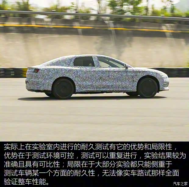 比亚迪 汉 2020款 基本型 比亚迪 汉 2020款 基本型