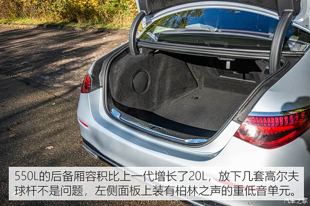 奔驰(进口) 奔驰S级 2021款 S 500 L 4MATIC